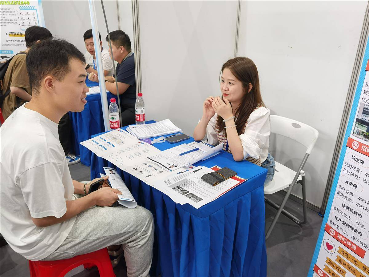万濠会娱乐在线注册